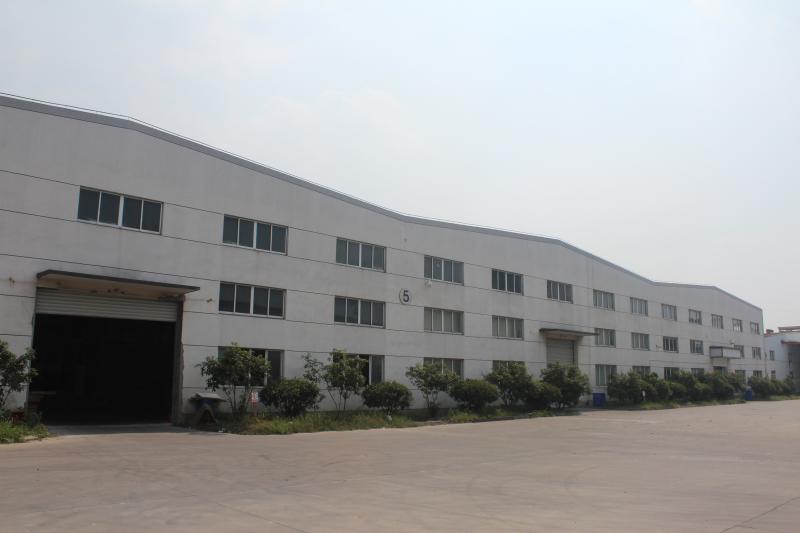 Fornecedor verificado da China - Suzhou Fulang Optical Materials Co., Ltd.