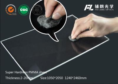 China Transparant hard Met een laag bedekt Acrylblad 2mm dik voor Minimilieu Te koop