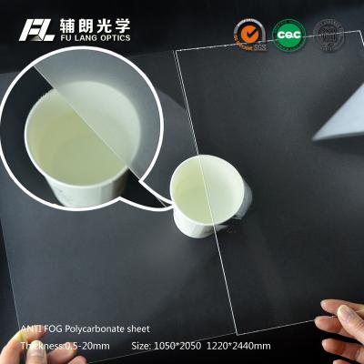 China Het Bestand Acrylblad van de antimistkras, Acrylpolycarbonaatbladen Te koop