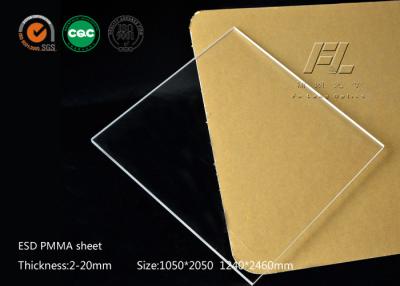 China Transparent Pmma ESD Acrylic Sheet 0.5-40mm Thickness For Room Partition for sale