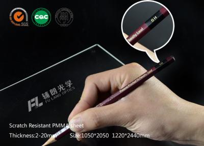 Cina Chiaro strato acrilico portatile di PMMA, resistenza chimica dello strato del plexiglass di 3mm in vendita