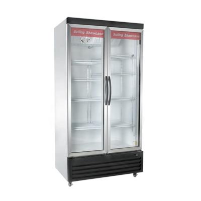 China COMPRESSOR SUILING supermarket vertical glass door upright display beverage cooler showcase/cold drinks coolerLG-1000M2WP for sale