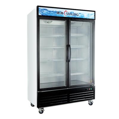 China COMPRESSOR SUILING Showcase Freezer Upright Display 2 Door Meat/Supermarket Freezer & Glass Beef & Seafood Freezer LD-1000M2W for sale