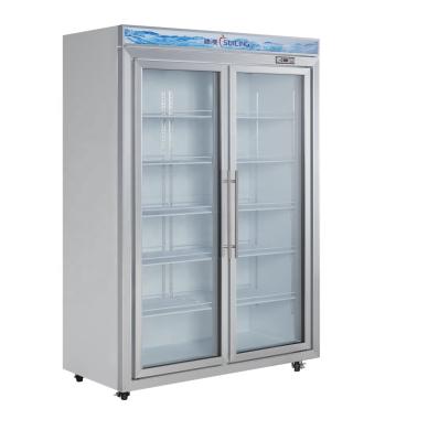 China COMPRESSOR SUILING Supermarket Upright Built-in 2 Glass Door Beverage Showase / Cold Beverage Display Model LG-1180M2W-2 for sale