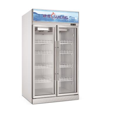 China COMPRESSOR SUILING Model LG-1160M2W Supermarket Vertical Straight Inline Top-Mounted Glass Door 2 Beverage Showase / Cold Drink Display for sale