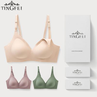 China Wholesale Cheap Mother Breathable Breastfeeding Front Closure Nursing Wireless Bra for sale