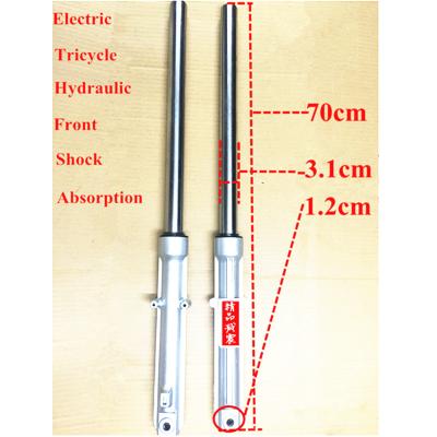 China E-tricycle E-rickshaw three-wheeler China factory 201 front axle shock absorption for electric tricycle spare parts for sale