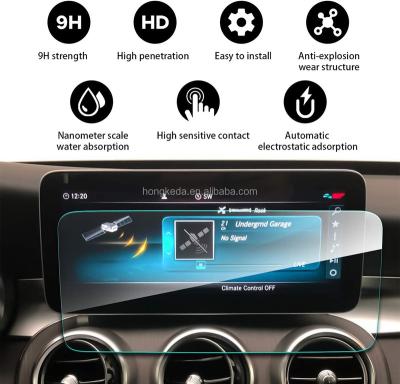 China GPS For Scratch 2019 Mercedes Benz Central Control W205 Central Control Screen Protector Car Navigation GPS Protective Film High Sensitivity C Class for sale