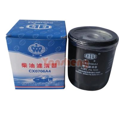 China Industry Yansheng Forklift Parts Fuel Filter for sale