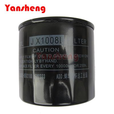 China Industry Yansheng Forklift Parts CHangcha Forklift Oil Filter, Model JX1008 for sale