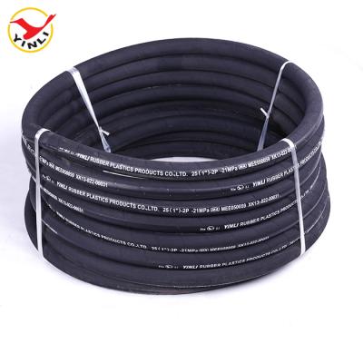 China Dunlop Hoses, Hydraulic Hose Dunlop Standard, Dunlop High Pressure Hydraulic Hydraulic Hose 5mm 304mm for sale