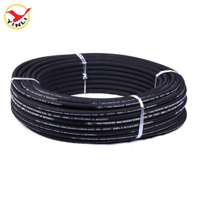 China China Manufacture Hydraulic Hose 1/4 Hydraulic Rubber Hose 5mm 304mm Hydraulic Hose for sale