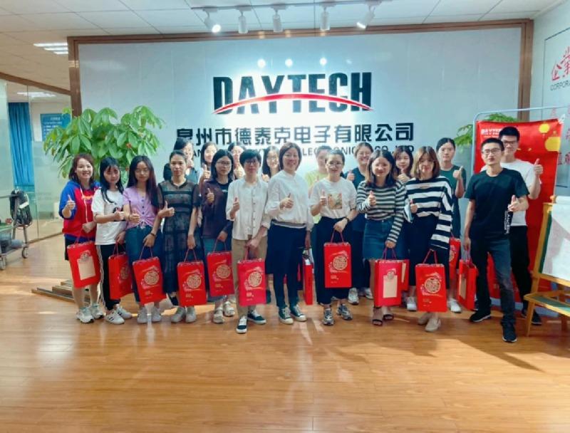 Verified China supplier - Quanzhou Daytech Electronics Co., Ltd.