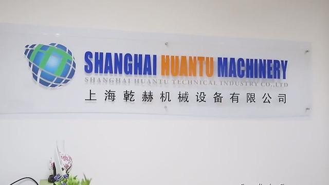 Verified China supplier - Shanghai Huantu Technical Industry Co., Ltd.