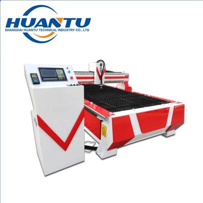 China Garment Shop Automatic CNC Metal Steel Plate Flame Plasma Cutting Machine for sale