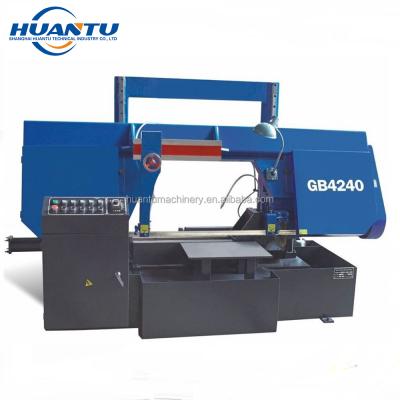 China Garment Shops Metal Band Cutting Blades Band Saw Machine for sale