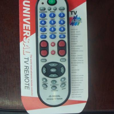 China JS-3002A automatic HONDRAS REMOTE CONTROL CHEAP PRICE WITH HIGH QUALITY for sale