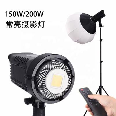 China Studio photography shooting lighting equipment 150w 200w remote control LED visual light with 285cm tripod.65cm ball softbox. for sale