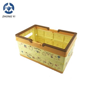 China Japan Plastic Folding Laundry Basket With Handle for sale