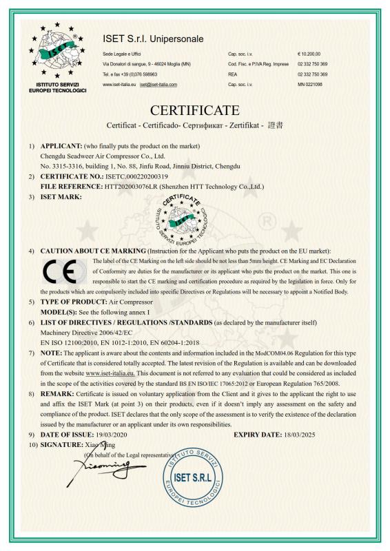 CE - Chengdu Seadweer Air Compressor Co., Ltd.