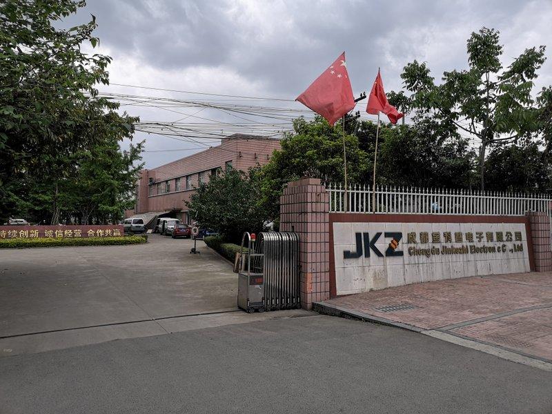 Verified China supplier - Chengdu Jinkezhi Electronic Co., Ltd.