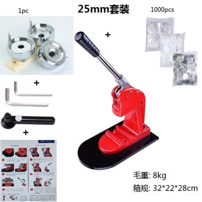 China Pin badge button badge making kit +one set 25mm maker+one cutter+1000pcs 25mm pin plastic paper badge for sale