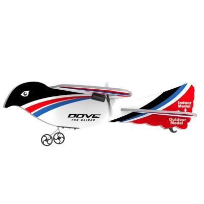 China RC Glider 2.4g 2ch Remote Control Toy Flying Bird Mpp Foam Rc Airplanes Rc Bird Flying Toys with NO Aerial Photography for sale