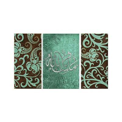 China Modern Hand Painted Islamic Painting 3 Pieces Canvas Oil Painting Calligraphy Wall Art Pictures For Dafen Living Room Bed Room for sale