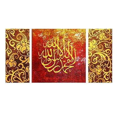 China New Modern Islamic Wall Art Oil Painting On Canvas Calligraphy 3 Panel Hand Paintings For Living Room Home Arabic Decoration for sale