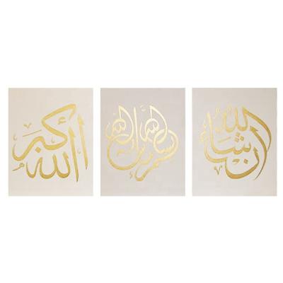 China Modern 3 Pieces Islamic Hand Painted Wall Art Canvas Oil Painting For Arabic Religion Living Room for sale