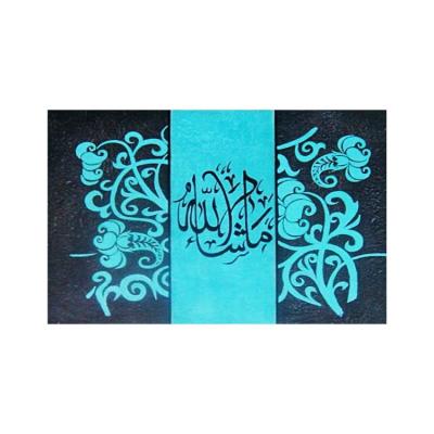 China Hand Painted Art Painting Modern Islamic Muslim Blue Wall Decor Oil Paintings On Canvas For Religious Living Room for sale