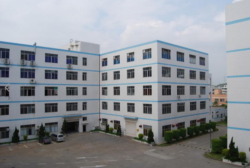 Verified China supplier - ShenZhen  SWELL Technology Company Limited