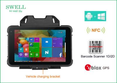 China 8 inch Rugged Handheld pc 8inch intel CPU with barcode scanner optional for sale