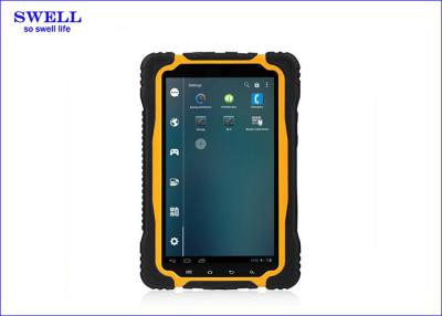 China Industrial yellow IPS Screen Military Grade Tablet 7 inch , military rugged tablet for sale