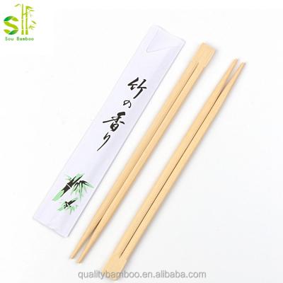 China Disposable Eco-Friendly Feature Logo Printed Custom Chopsticks Disposable Bamboo Material for sale