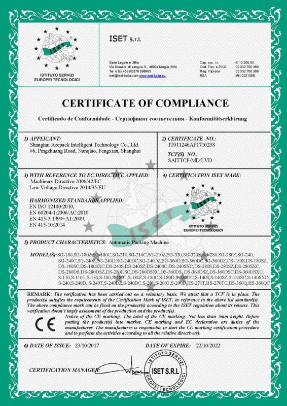 CE - Shanghai Acepack Intelligent Technology Co., Ltd.