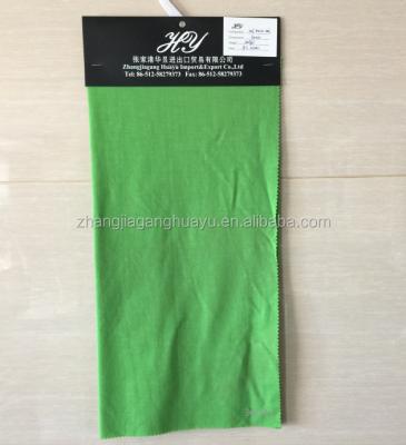 China Factory supply soft good quality merino wool fabric for sale