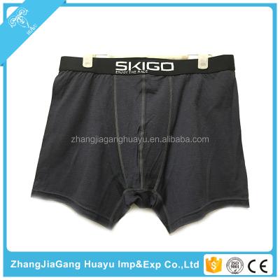 China Brand New Breathable Type Breathable Sports Underwear For Decoration for sale