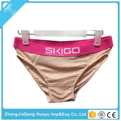 China Breathable Best Quality Wool Cheap Merino Underwear With Low Price for sale