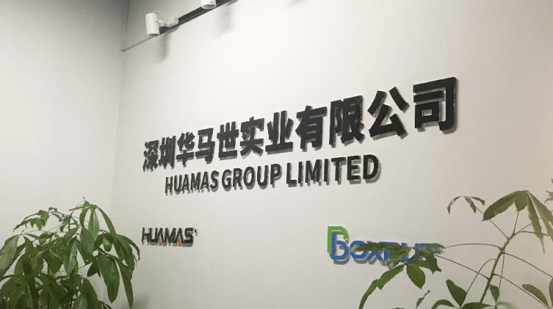 Verified China supplier - Shenzhen Huamas Industry Limited