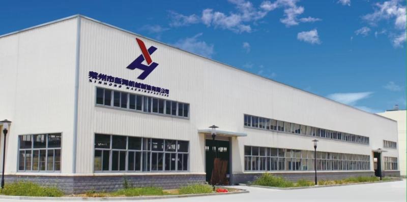 確認済みの中国サプライヤー - Laizhou Xinhong Machinery Manufacturin