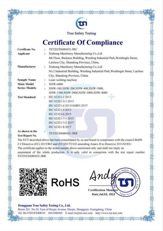 ROHS - Laizhou Xinhong Machinery Manufacturin