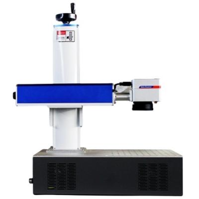 China JPT Fiber Laser Marking Machine 20W/30W/50W/100W for Metal Jewelry Silver Gold Cutting zu verkaufen