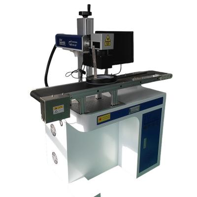 China Metal Materials Fiber Laser Marking Machine with Camera Ccd Visual Flying Positioning for sale