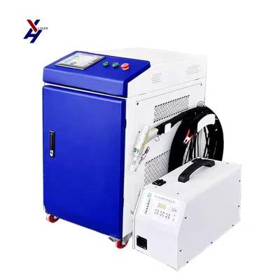 Chine 0-120 mm/s Machine de soudage laser à main refroidie par eau pour équipement de soudage des métaux à vendre