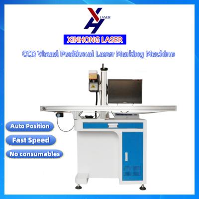 China CCD Vision Positioning Automatic Sensing Laser Marking Machine for sale