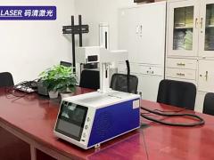 UV laser marking machine with screen