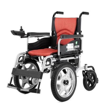 China Manual/electric light power disabled carbon steel folding remote control dual mode electric wheelchair aluminum alloy frame-BZ-6301 for sale