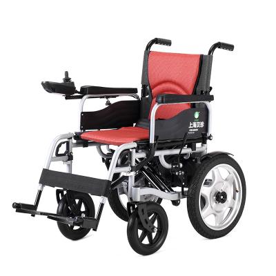 China Disabled Manual Wheelchair Disabled Wheelchair Factory Price Manual Wheelchair Turkey Wheelchair for sale