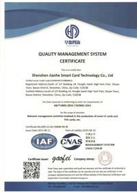 ISO 9001 - Shenzhen Jianhe Smartcard Technology Co.,Ltd.